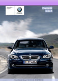 BMW 5 SERIES 528i 535i 550i 528xi 535xi MOTOR CAR OWNERS MANUAL 288 PAGES ENGLISH