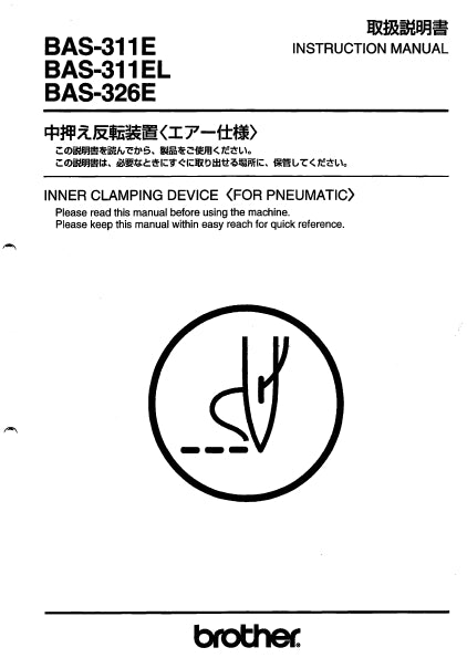 BROTHER BAS-311E BAS-311EL BAS-326E SEWING MACHINE INSTRUCTION MANUAL 14 PAGES ENG