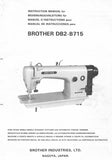 BROTHER DB2-B715 SEWING MACHINE INSTRUCTION MANUAL BOOK 20 PAGES ENG DE FR ESP