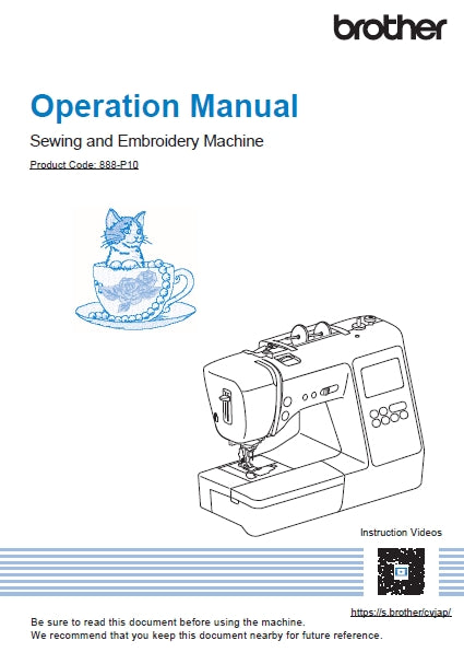 BROTHER LB5500 SEWING MACHINE OPERATION MANUAL 104 PAGES ENG