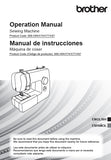 BROTHER LX3817G SEWING MACHINE MAQUINA DE COSER OPERATION MANUAL 94 PAGES ENG ESP