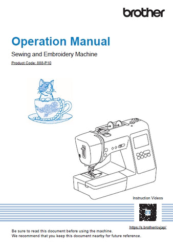 BROTHER SE700 SEWING MACHINE OPERATION MANUAL 104 PAGES ENG