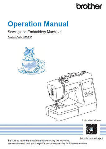 BROTHER SE725 SEWING MACHINE OPERATION MANUAL 104 PAGES ENG