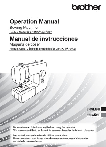 BROTHER SM1704 SEWING MACHINE MAQUINA DE COSER OPERATION MANUAL MANUAL DE INSTRUCCIONES 94 PAGES ENG ESP