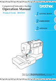 BROTHER 885-V55 SEWING MACHINE OPERATION MANUAL 96 PAGES ENG