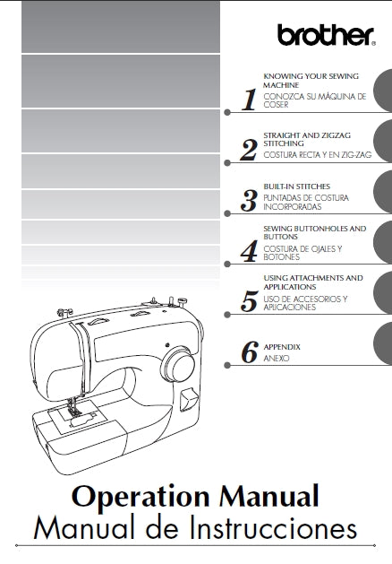 BROTHER LS-590 SEWING MACHINE MAQUINA DE COSER OPERATION MANUAL MANUAL DE INSTRUCCIONES 82 PAGES ENG ESP