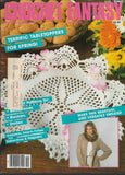 CROCHET FANTASY NO 19 MARCH 1985 CROCHET PATTERNS CROCHET MAGAZINE 64 PAGES ENGLISH
