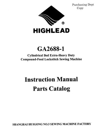 HIGHLEAD GA2688-1 SEWING MACHINE INSTRUCTION MANUAL 20 PAGES ENG