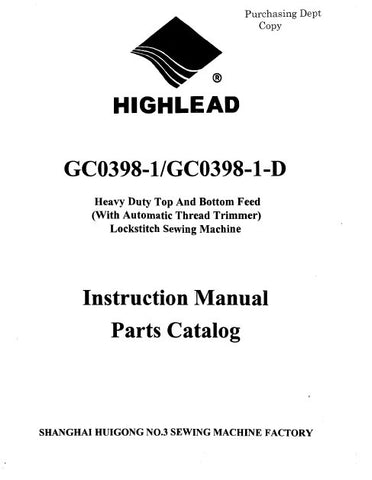 HIGHLEAD GC0398-1 GC0398-1-D SEWING MACHINE INSTRUCTION MANUAL 44 PAGES ENG