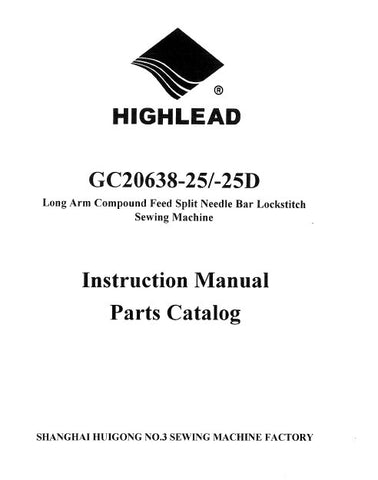 HIGHLEAD GC20638-25 GC20638-25D SEWING MACHINE INSTRUCTION MANUAL 52 PAGES ENG