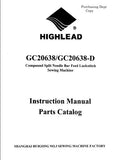 HIGHLEAD GC20638 GC20638-D SEWING MACHINE INSTRUCTION MANUAL 52 PAGES ENG