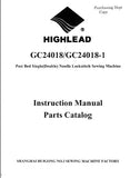 HIGHLEAD GC24018 GC24018-1 SEWING MACHINE INSTRUCTION MANUAL 46 PAGES ENG