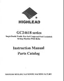 HIGHLEAD GC24618 SERIES SEWING MACHINE INSTRUCTION MANUAL 64 PAGES ENG