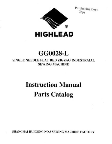 HIGHLEAD GG0028-L SEWING MACHINE INSTRUCTION MANUAL 52 PAGES ENG