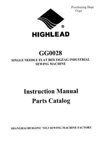 HIGHLEAD GG0028 SEWING MACHINE INSTRUCTION MANUAL 56 PAGES ENG