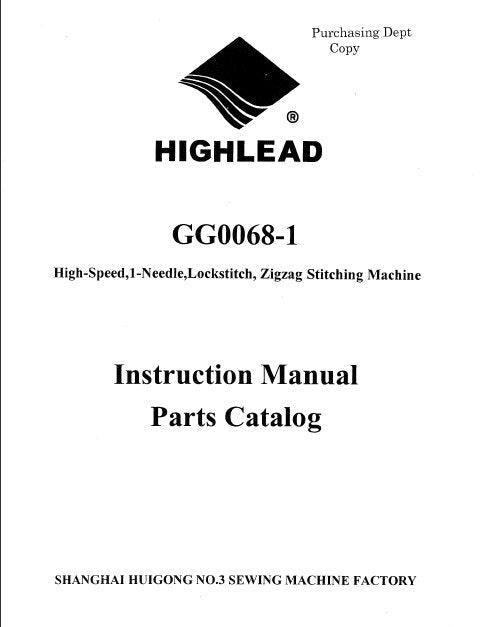 HIGHLEAD GG0068-1 SEWING MACHINE INSTRUCTION MANUAL 42 PAGES ENG