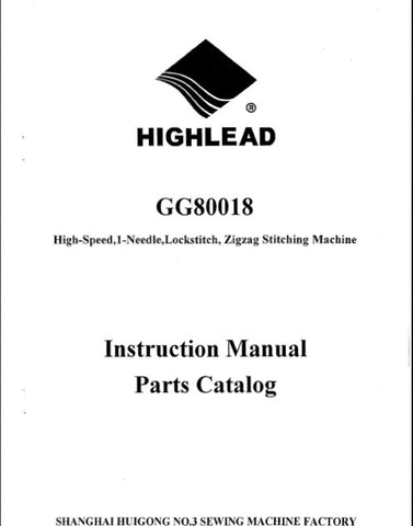 HIGHLEAD GG80018 SEWING MACHINE INSTRUCTION MANUAL 25 PAGES ENG