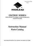 HIGHLEAD GK22018 SERIES SEWING MACHINE INSTRUCTION MANUAL 60 PAGES ENG