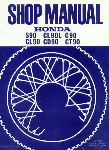 HONDA S90 CL90L C90 CL90 CD90 CT90 MOTORCYCLE SHOP MANUAL 179 PAGES ENG