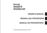 HONDA SH300 SH300R SH300A SH300AR MOTORCYCLE/MOTOCICLETA 2007 OWNERS MANUAL/ MANUAL DEL PROPIETARIO/MANUAL DO PROPRIETARIO 142 PAGES/ PAGINAS ENG ESP PORT