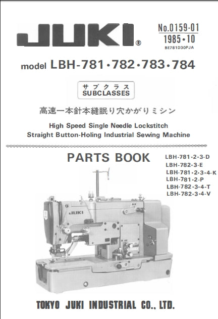 JUKI LBH-781 LBH-782 LBH-783 LBH-784 SEWING MACHINE PARTS BOOK 30 PAGES ENG