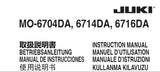 JUKI MO-6704DA MO-6714DA MO-6716DA SEWING MACHINE MAQUINA DE COSER INSTRUCTION MANUAL MANUAL DE INSTRUCCIONES 84 PAGES ENG DE ESP FR IT