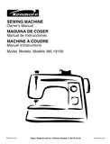 KENMORE 385.19106 SEWING MACHINE MAQUINA DE COSER MACHINE A COUDRE OWNERS MANUAL MANUAL DE INSTRUCCIONES MANUEL D'INSTRUCTIONS 71 PAGES ENG ESP FRANC