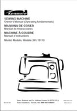 KENMORE 385.19110 SEWING MACHINE MAQUINA DE COSER MACHINE A COUDRE OWNERS MANUAL MANUAL DE INSTRUCCIONES MANUEL D'INSTRUCTIONS 105 PAGES ENG ESP FRANC