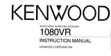 KENWOOD 1080VR AV SURROUND RECEIVER INSTRUCTION MANUAL 67 PAGES ENG