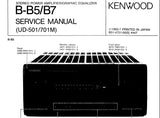 KENWOOD B-B5 B-B7 STEREO POWER AMPLIFIER/GRAPHIC EQUALIZER SERVICE MANUAL INC SCHEMATIC DIAGRAMS 14 PAGES ENG