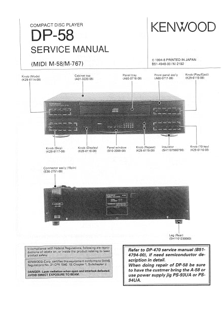 KENWOOD DP-58 CD PLAYER SERVICE MANUAL INC SCHEMS 25 PAGES ENG