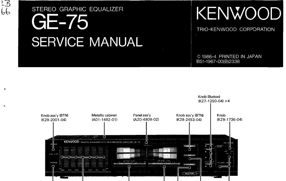 KENWOOD GE-75 GRAPHIC EQUALIZER SERVICE MANUAL INC SCHEMATIC DIAGRAMS 13 PAGES ENG