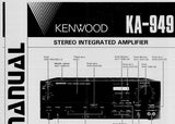 KENWOOD KA-949 STEREO INTEGRATED AMPLIFIER SERVICE MANUAL INC SCHEMATIC DIAGRAMS 13 PAGES ENG