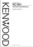 KENWOOD KC-991 CONROL AMPLIFIER INSTRUCTION MANUAL 20 PAGES ENG