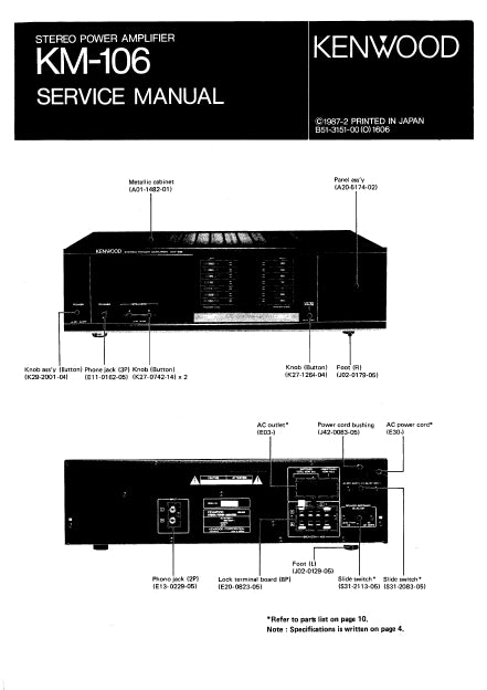 KENWOOD KM-106 STEREO POWER AMPLIFIER SERVICE MANUAL INC SCHEMATIC DIAGRAMS 8 PAGES ENG