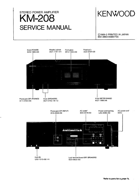 KENWOOD KM-208 STEREO POWER AMPLIFIER SERVICE MANUAL INC SCHEMATIC DIAGRAMS 14 PAGES ENG