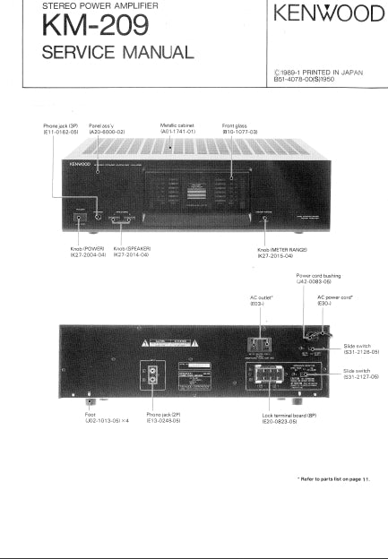 KENWOOD KM-209 STEREO POWER AMPLIFIER SERVICE MANUAL INC SCHEMATIC DIAGRAMS 13 PAGES ENG