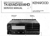 KENWOOD TK-931A(D) TK-931A(HD) 900MHz FM TRUNKED TRANSCEIVER SERVICE MANUAL INC SCHEMATIC DIAGRAMS 34 PAGES ENG