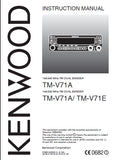 KENWOOD TM-V71A 144/440MHz FM DUAL BANDER TM-V71A TM-V71E 144/330MHz FM DUAL BANDER INSTRUCTION MANUAL 106 PAGES ENG