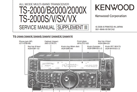 KENWOOD TS-2000/B2000/2000X TS-2000S/V/SX/VX ALL MODE MULTI-BAND TRANSCEIVER SERVICE MANUAL INC SCHEMS 79 PAGES ENG