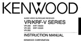 KENWOOD VR-306 VR-305 VR-355 KRF-V6020 KRF-V5020 AV SURROUND RECEIVER INSTRUCTION MANUAL 24 PAGES ENG