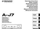 PIONEER A-J7 STEREO AMPLIFIER OPERATING INSTRUCTIONS 7 PAGES ENG