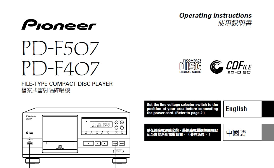 PIONEER PD-F507 PD-F407 FILE TYPE CD PLAYER OPERATING INSTRUCTIONS 30 PAGES ENG