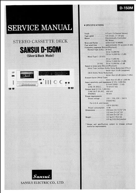 SANSUI D-150M STEREO CASSETTE DECK SERVICE MANUAL 12 PAGES ENG