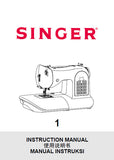 SINGER 1 SEWING MACHINE INSTRUCTION MANUAL 60 PAGES ENG