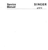 SINGER 271K SEWING MACHINES SERVICE MANUAL 50 PAGES ENG