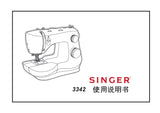 SINGER 3342 SEWING MACHINE INSTRUCTION MANUAL 32 PAGES CHIN