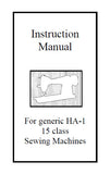 SINGER HA-1 15 CLASS SEWING MACHINES INSTRUCTION MANUAL BOOK 14 PAGES ENG