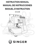 SINGER S14-88 SEWING MACHINE INSTRUCTION MANUAL 96 PAGES ENG ESP FRANC