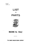 SINGER 150W2 SEWING MACHINE LIST OF PARTS 19 PAGES ENGLISH